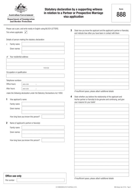 form 888 pdf download.